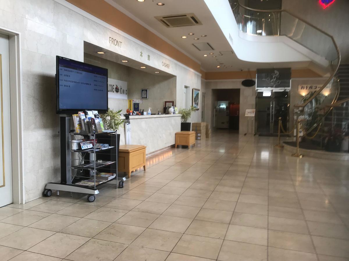 Hotel Verfort Hyuga Экстерьер фото